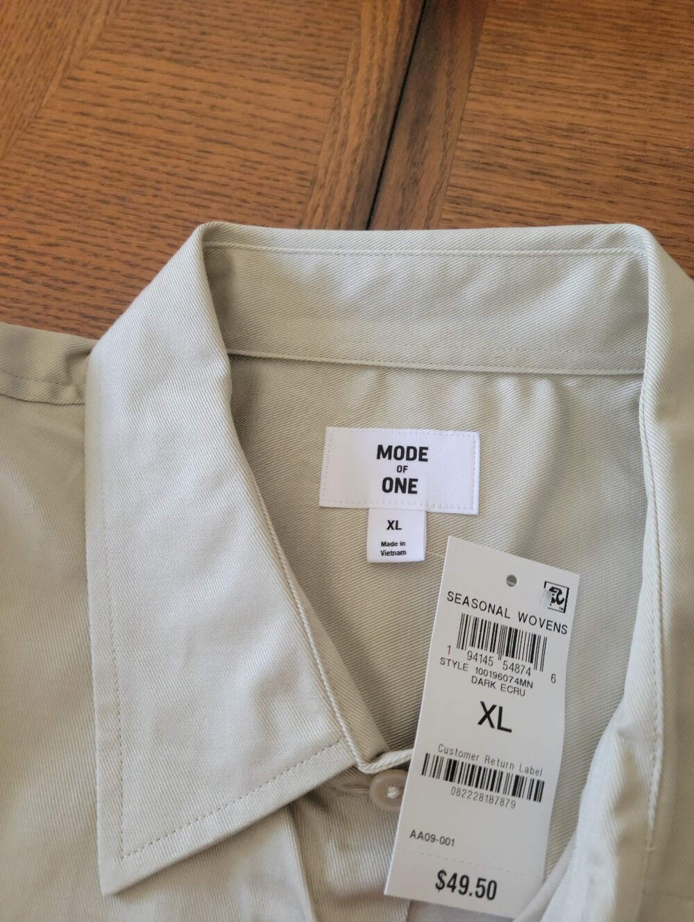 Beige Short-Sleeve Button-Up Shirt - Picture 2 of 7